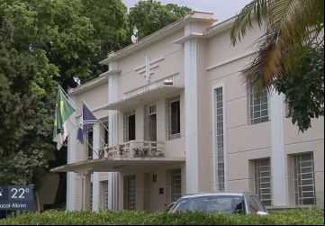 Prefeitura Municipal de Alfenas 150 Anos